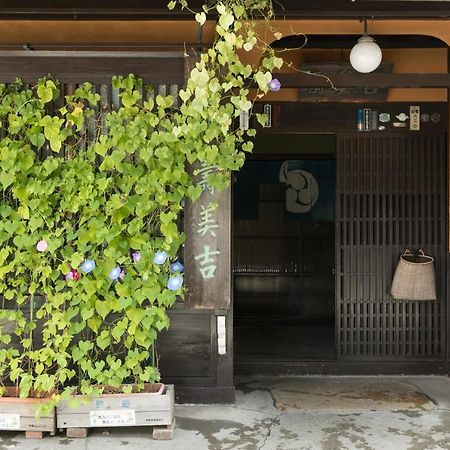 Sumiyoshi Ryokan Takayama (Gifu) Exterior foto