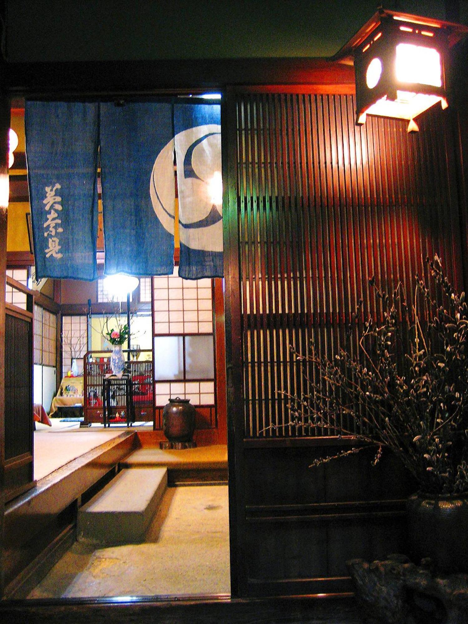 Sumiyoshi Ryokan Takayama (Gifu) Exterior foto